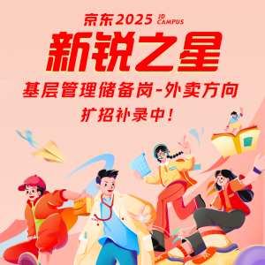 2025֮λУ