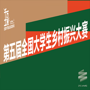 2025ȫѧ˴