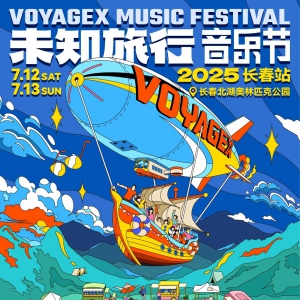 è//Ӣ/ٺ/VOYAGEXδֽ֪־Ըļ