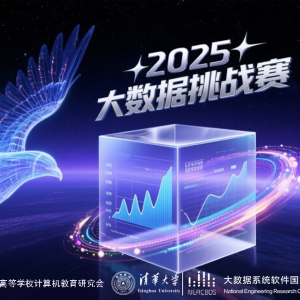 񵥾2025йУս