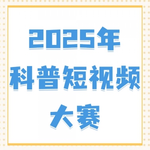 2025նƵ