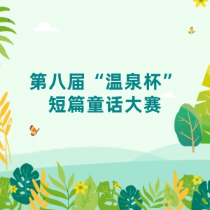 ڰ˽조Ȫƪͯ