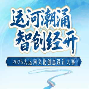 2025˺Ļƴ