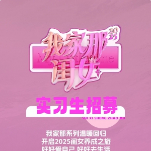 ӡҼǹŮ2025ʵϰļ