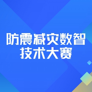 Ǽ