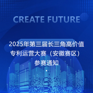 2025쳤Ǹ߼ֵרӪ