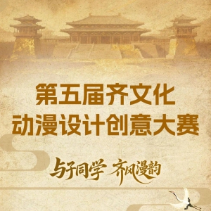 Ļƴ