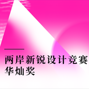 񵥾ʮƾӽ