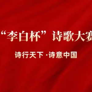 ʮһ조ױʫ