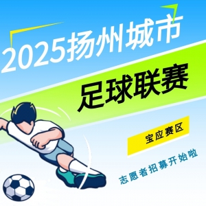 2025ݳӦ־Ը