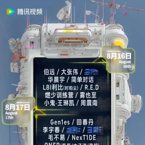 2025ѶƵּ껪־Ըļ