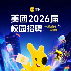 6000ˣ2026У԰Ƹȫ