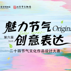 조ʮĽĻƷƴ