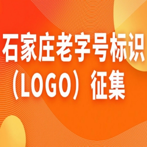 ʯׯֺűʶLOGO