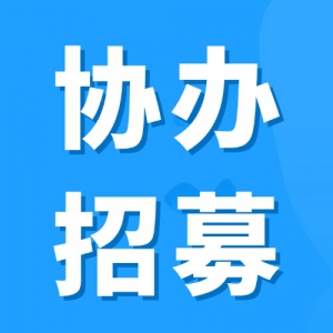 2025-2026ѧȫѧ칫ܴЭļ