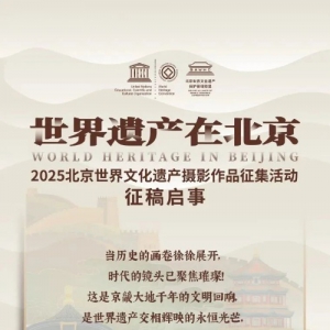 Ųڱ2025ĻŲӰƷ