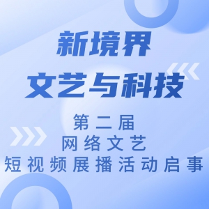 ¾硪ƼڶնƵչ