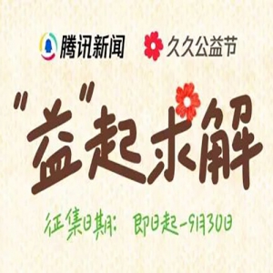 Ѷح桱ⴴ