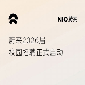 ε2026У԰Ƹʽ