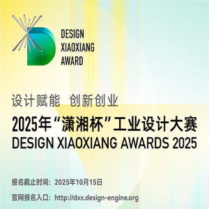 2025ꡰ汭ҵƴ
