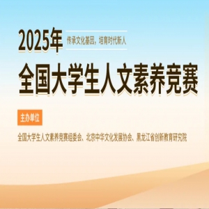 Ѳ룬񼴿֤飡2025ȫѧȱУ
