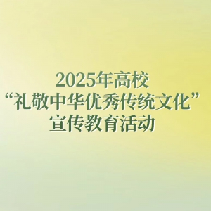 2025Ул㴫ͳĻ