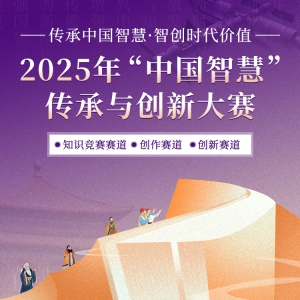 2025ꡰйǻۡ 봴´