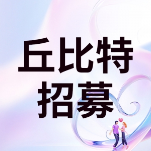 ־ԸļΪأȫĸЦ֤Ʒ