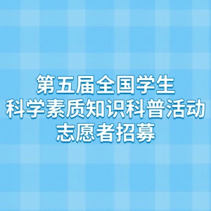 ־Ըļȫѧѧ֪ʶջ־Ըļ