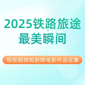 2025·;˲䡱 Ƶ΢̾΢ӰƷ
