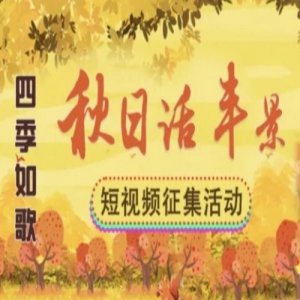 "ļ衤ջᾰ"Ƶ
