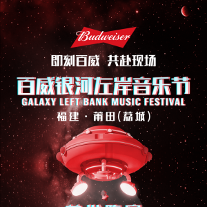 +ܱ+֤+/Ն/ة/κ/...2025​ֽ־Ըļ