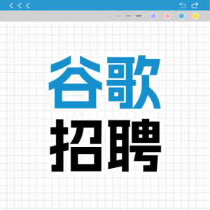 Googleȸ2026ʵϰļƻ