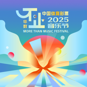 ɹ+ˮ+֤顿/˼Ψ//շɳ...2025ֹֽ־Ըļ