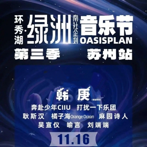 ɹ+ˮ+֤飡//˶///׾ٸ/Ҧ//Ұֽ־Ըļ