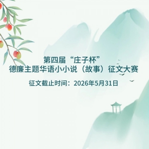 Ľ조ׯӱ⻪СС˵£Ĵ