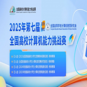 ¡55%񽱡ȫУս УѧƾĿ¼