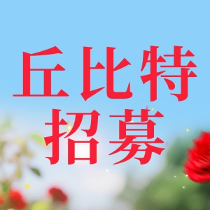 ־ԸļΪأȫĸЦ֤Ʒ