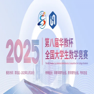 Ŀ¼̱ȫѧѧУѧƾĿ¼