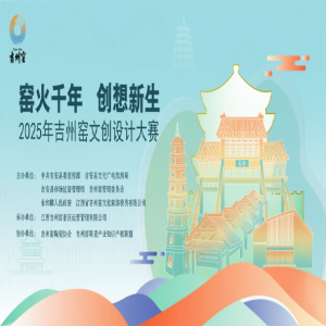 ⼯Ҥǧ 2025꼪ҤĴƴذ