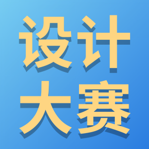 ϱ Ĵʰ䡱ɹżĴƷƴ