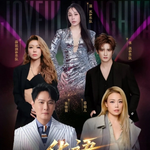 ++֤顿/Զ/Ѧ//...2025•ﳱݳ־Ըļ