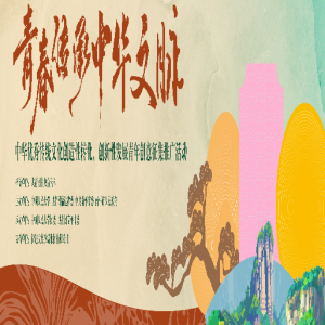 ഺл л㴫ͳĻתԷչ괴ƹ