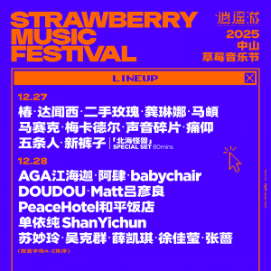 +רT+֤+ë/Ѧ/Ⱥ2025ɽݮֽ־Ըļ