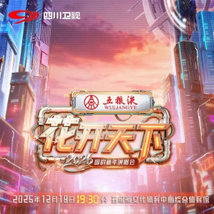 ////֥//ƺ/GAI...2026Ĵӻ¡ݳ־Ըļ