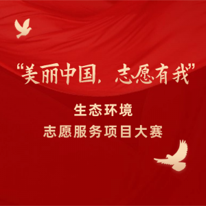 ڿչ׽조й־Ըҡ̬־ԸĿ֪ͨ