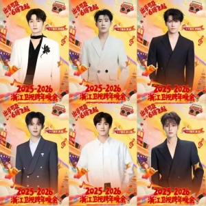 ֤++ͮ/ʮ/TFING/ž...㽭ӿ־Ըļ