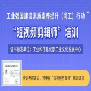 ������Ƶ����ʦ֤�顿���Ų���ҵ�Ļ���չ�������죬��У�����ɱ��������Ͽ�������⣡