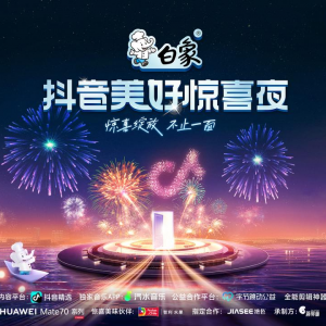 ������+��ˮ+֤�顿����ǧ��/���Ӻ뷲/�Ž�/����/������...�������þ�ϲҹ־Ը����ļ��