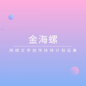 �����ݡ�������ѧ�������ּƻ�����